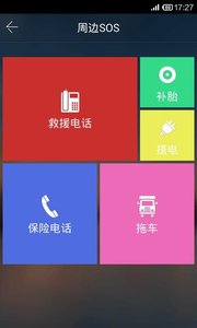 晓伡图1