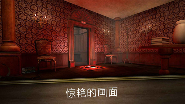 鬼修女3迷宫无尽逃亡图4