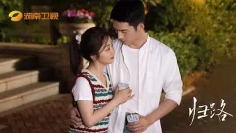 大吉电视tv版 (Jupiter Chinese TV)安卓版v1.2.52图2