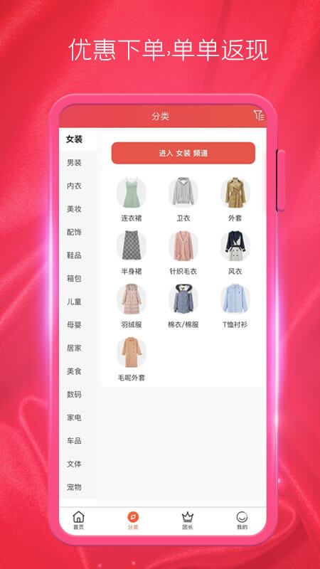 藏鲸阁图1