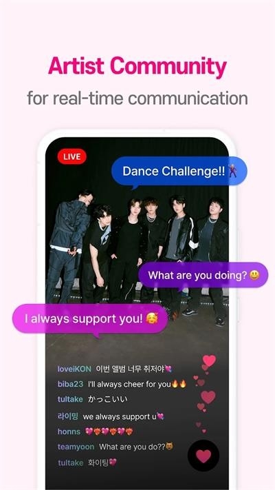 Mnet+Merch图5