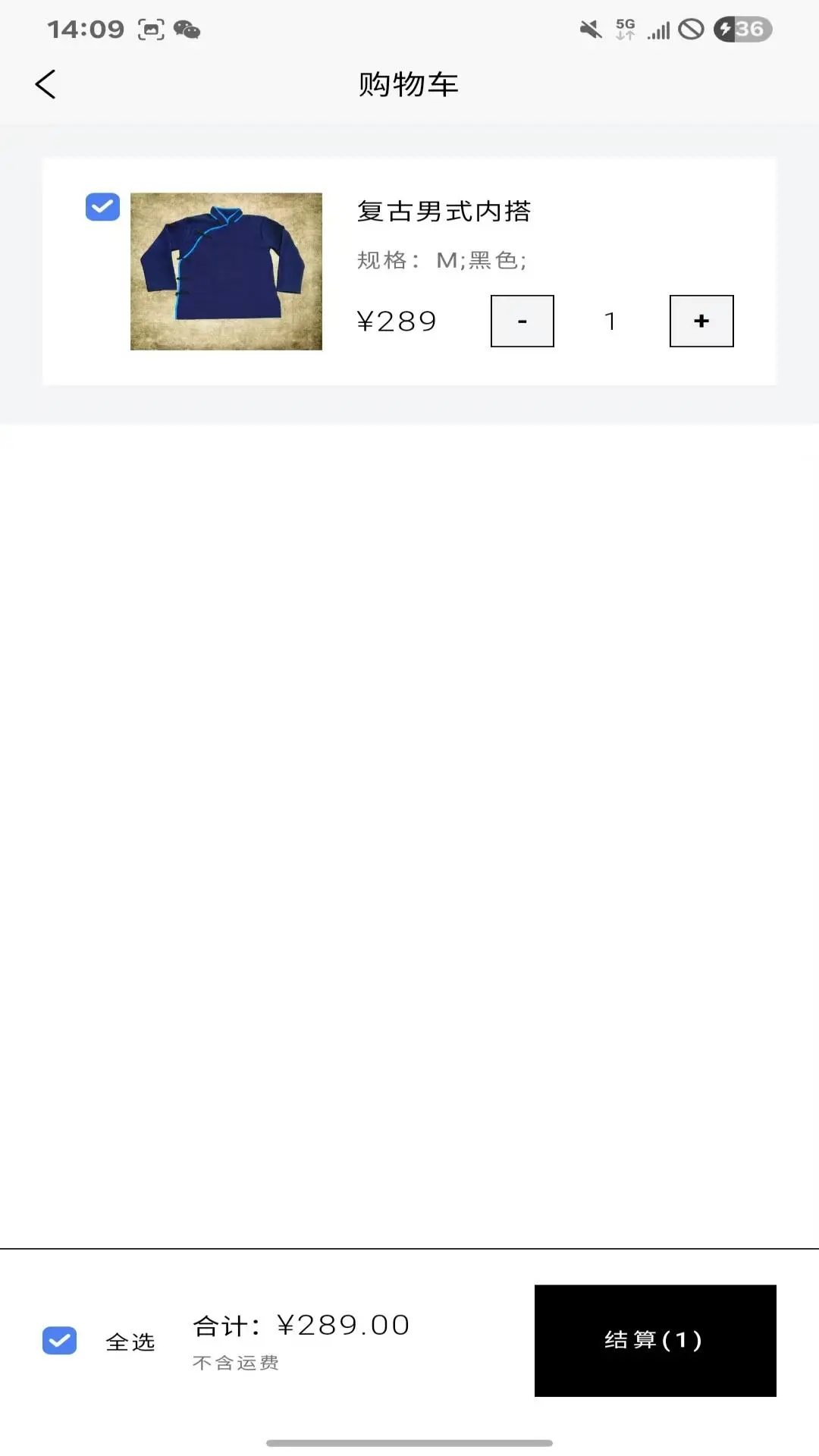 星海优品 星海优品