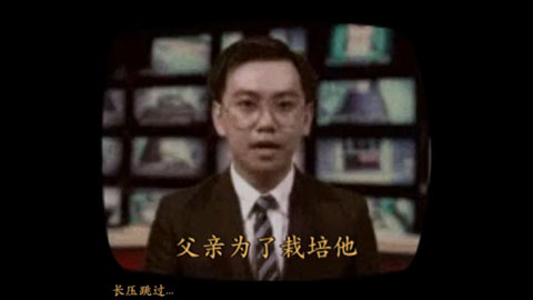 荧幕判官虫虫助手安装器图2