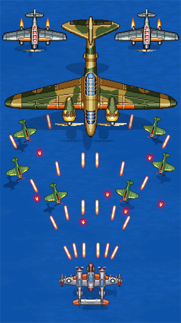 空军1945图2