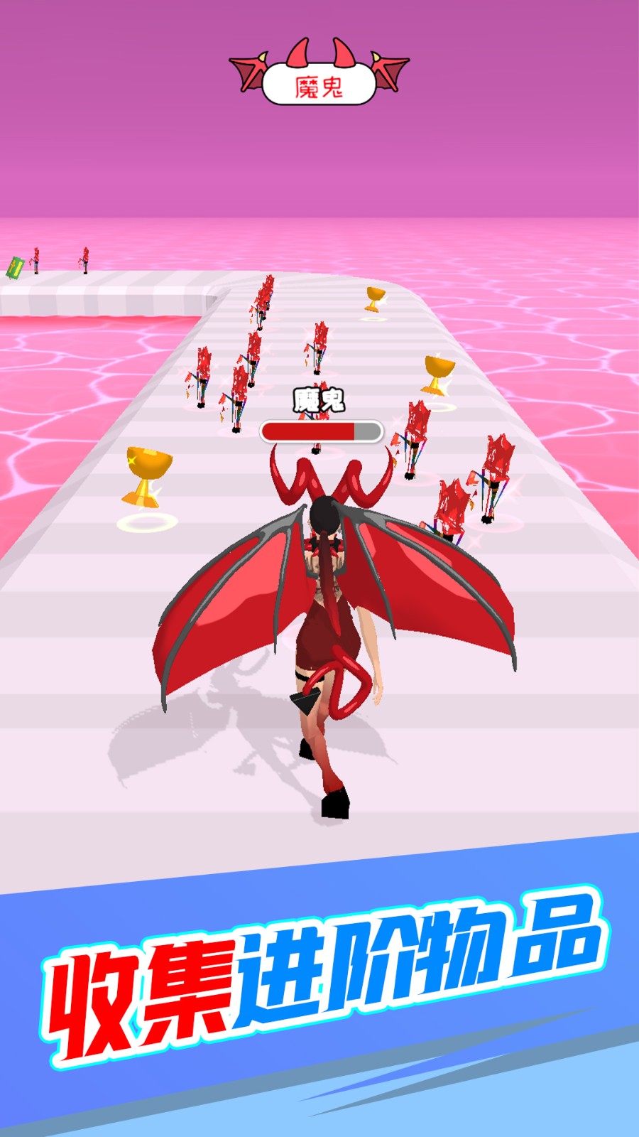 最强通关大师图4