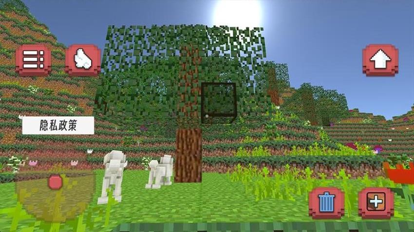 世界建造者图2