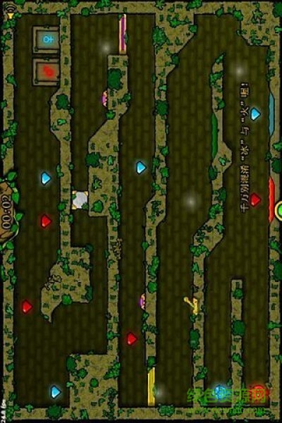 森林冰火人2图4