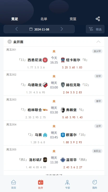 河马体育 河马体育