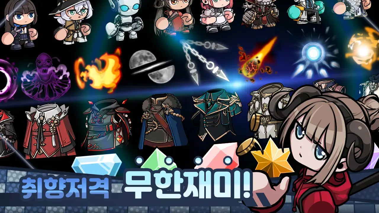 技能法师养成计划（skillwizardIdle）图2