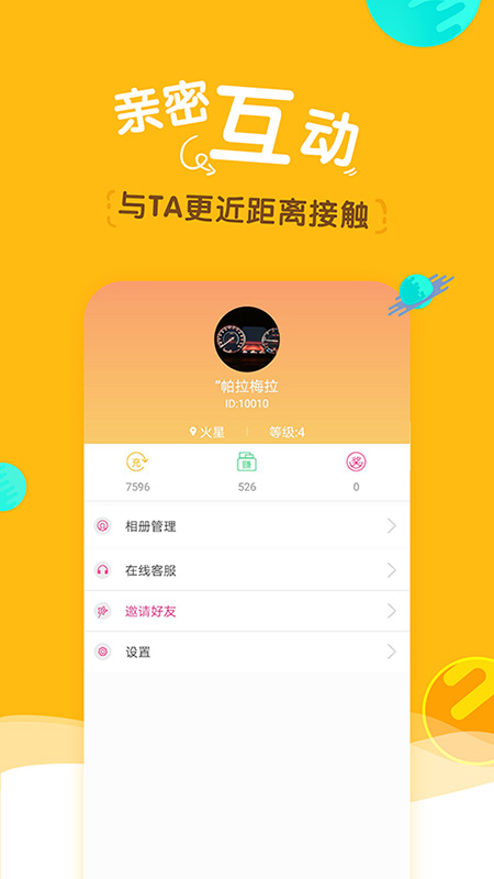 小辣椒视频 小辣椒视频