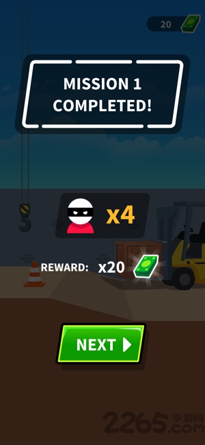 约翰尼触发器游戏