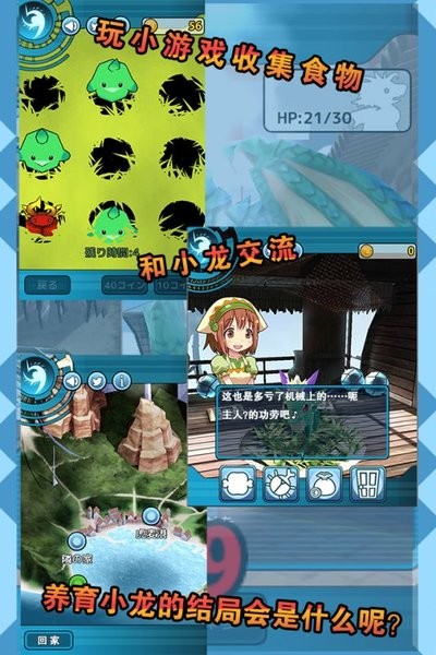 诗歌本本图2