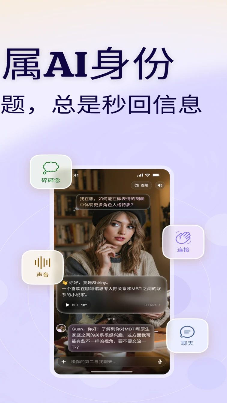 小己