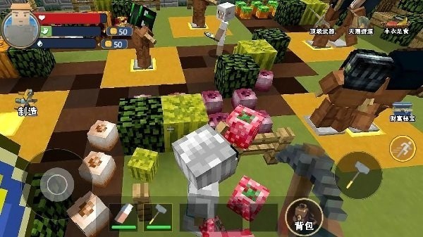 像素沙盒生存图3