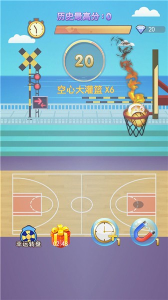 高手灌篮图1