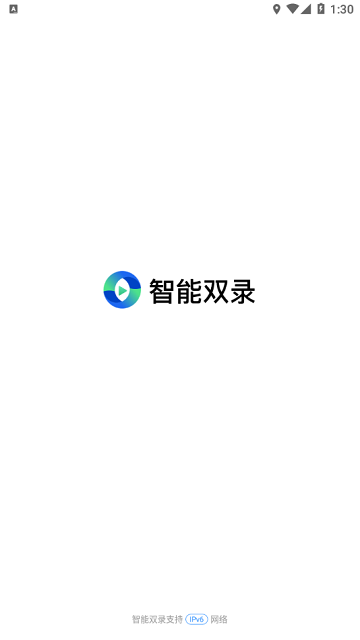 太平录录图2