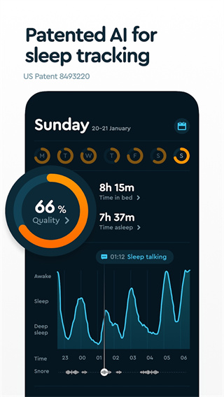 Sleep Cycle(睡眠质量分析软件) v4.26.17 安卓版图3