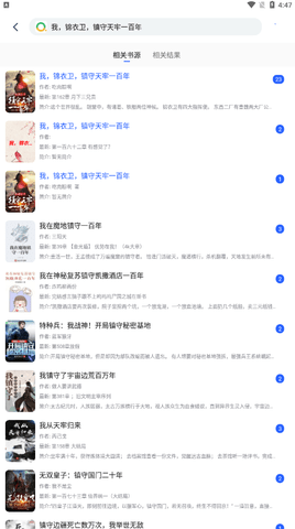 998彩票图4
