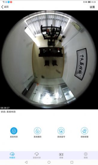 贡牛云视频 贡牛云视频