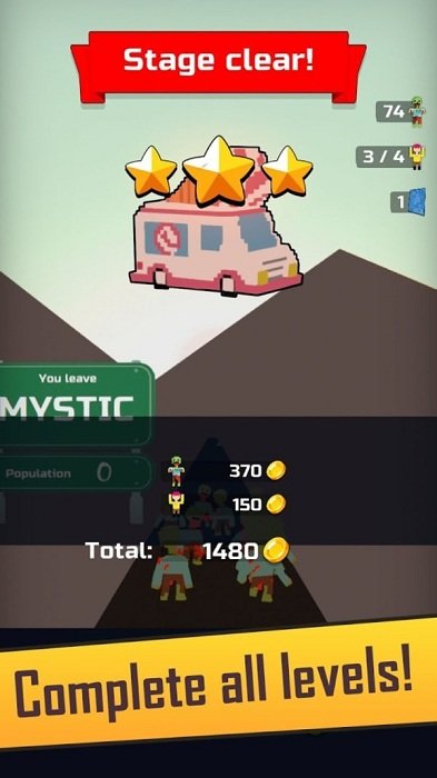 汽车大战僵尸图3