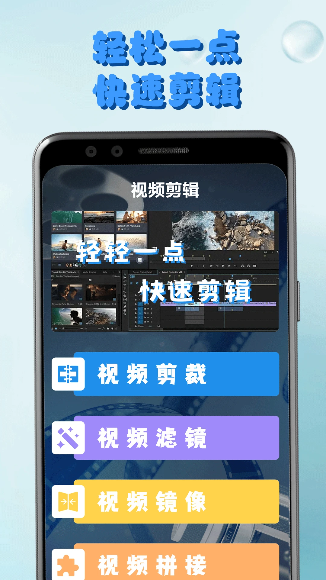 影猫app图3