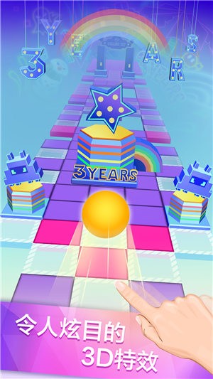 滚动的天空alanwalker破解版图2