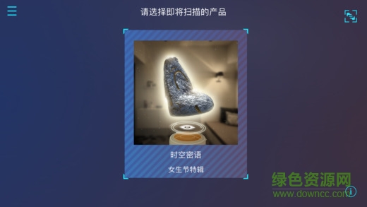 网易洞见