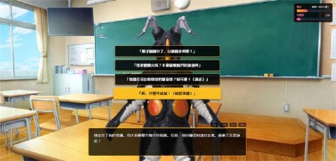 爱上宇宙恐龙杰顿图1