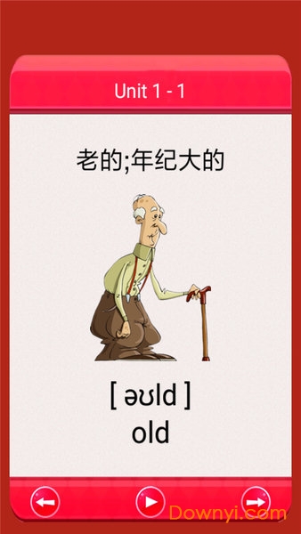 人教版五年级英语上册图2