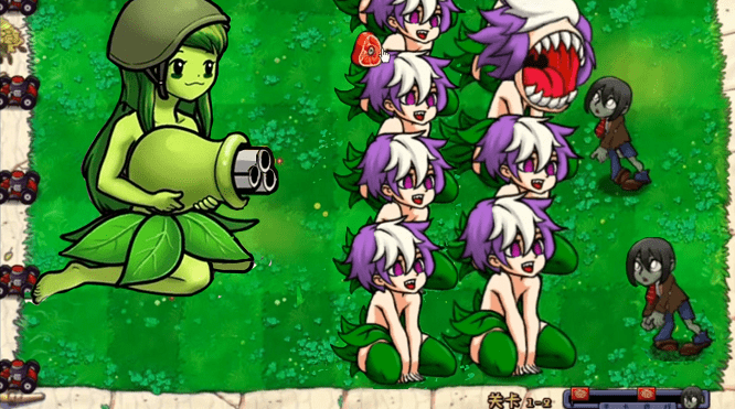 植物守卫战争图2