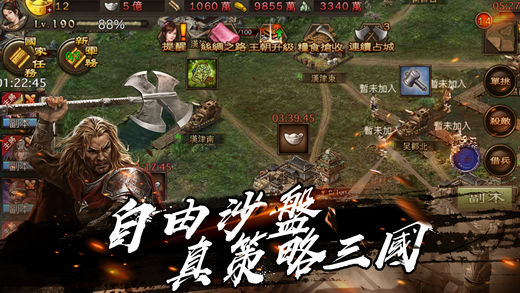 空城:404图4