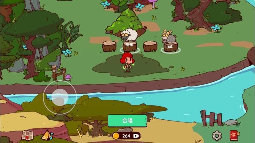 我的声音动物园图3