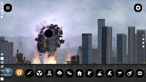 City Smash安装器图4