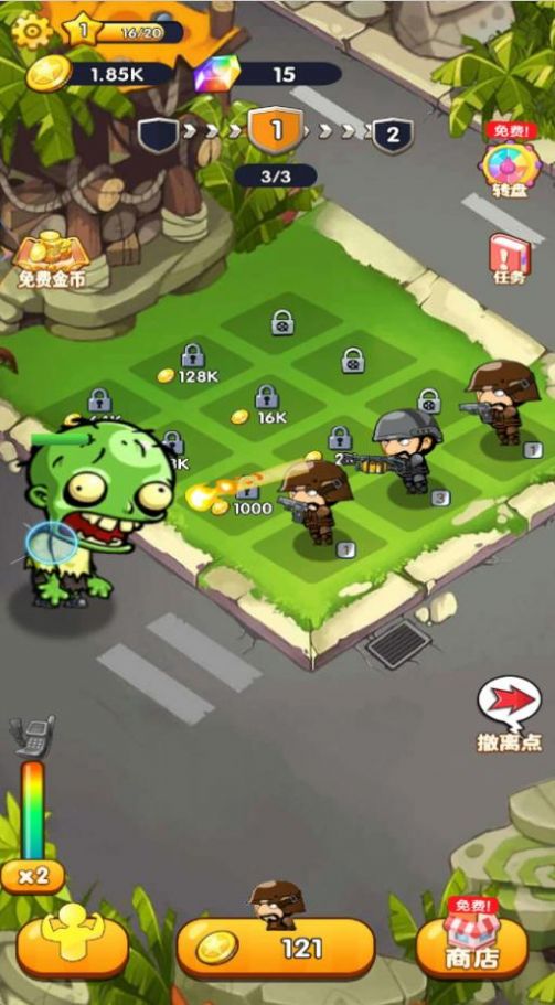反恐武装战场图2