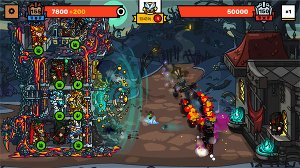 塔楼之境手游图2