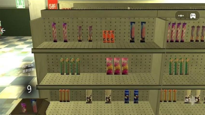 便利店模拟器图3