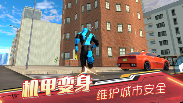 天骑士物语图4