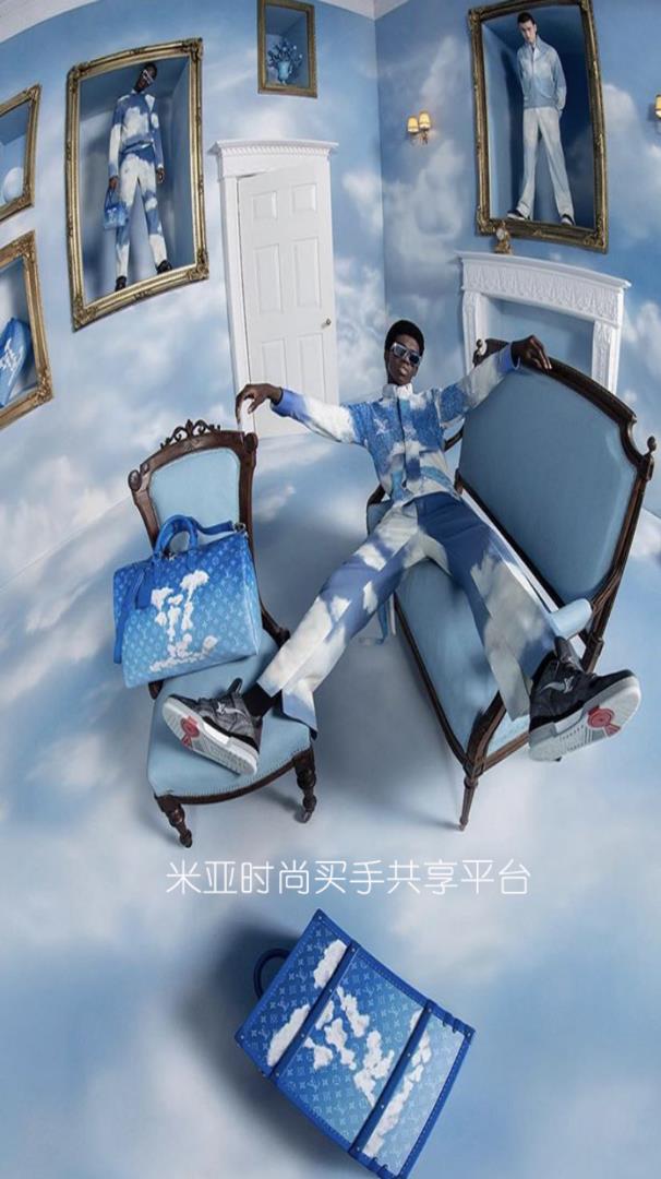 米亚商城图1