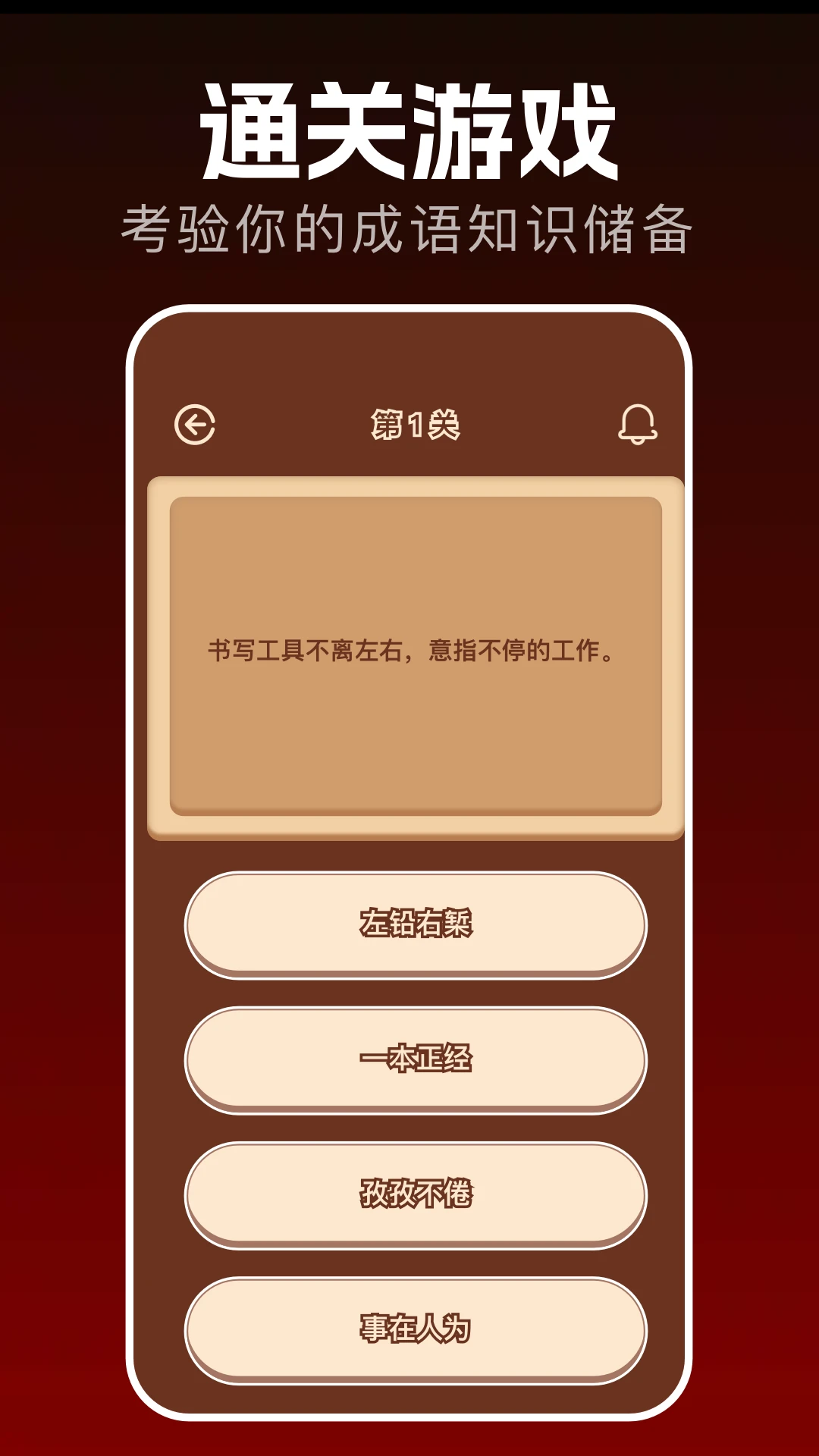 2025乐园