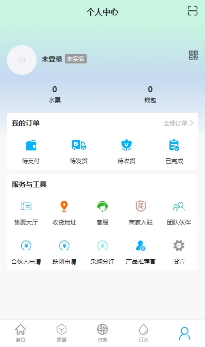 整个水图4