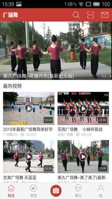 youku_gcw图1