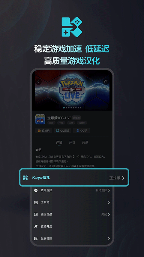 366乐园图1