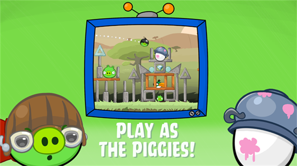 愤怒的小鸟R计划图3