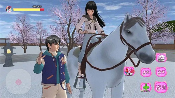 樱花梦幻校园女孩图3