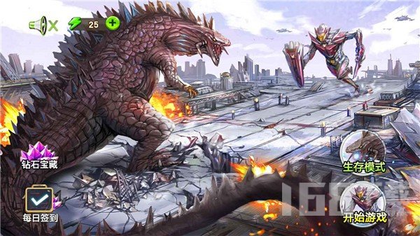 怪兽毁灭城市图3