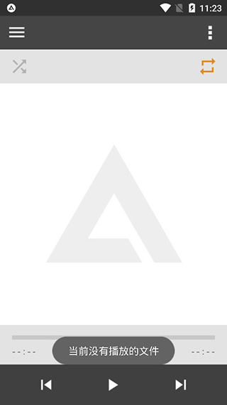 AIMP播放器app最新版图3