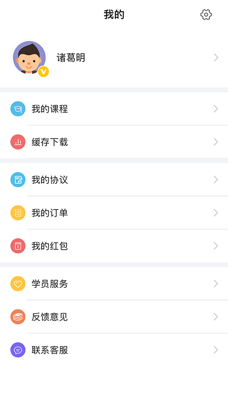 鼎峰法考图3