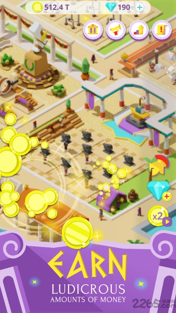 古罗马健身大师图3