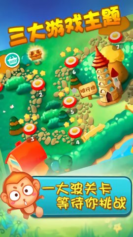 萌萌的塔防手游图2