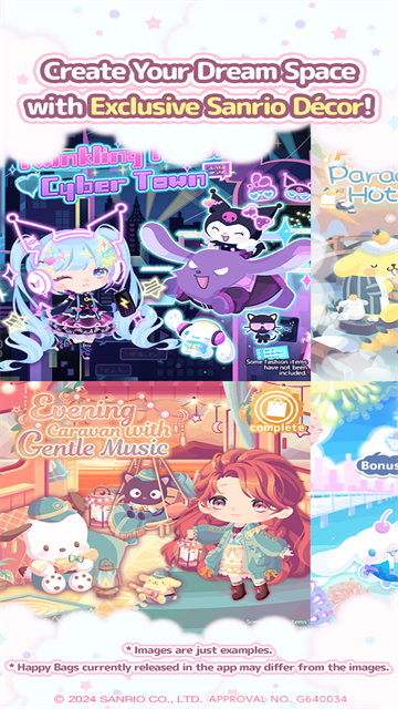 三丽鸥明星的微笑小镇（国际服）